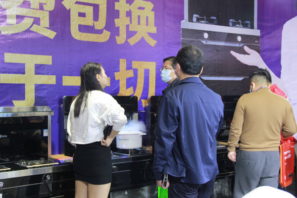 藍炬星集成灶展位現場