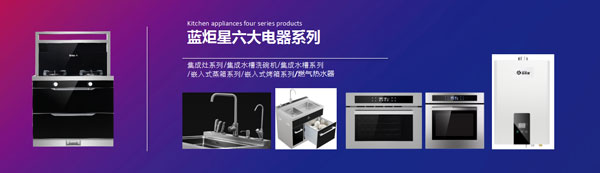 裝修補(bǔ)貼、物料補(bǔ)貼、樣機(jī)補(bǔ)貼