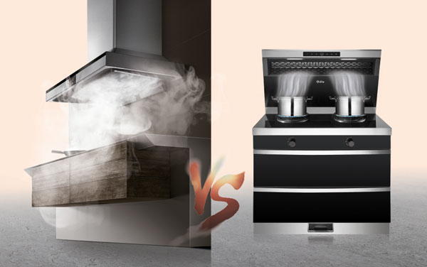 傳統油煙機對比集成灶