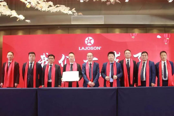 藍(lán)炬星正以嶄新的勢頭踏上了2020年的征程