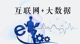 2021年,藍海宏圖,智者見質--藍炬星AIOT智能集成灶