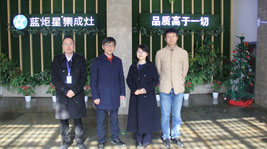 浙江大學一行蒞臨藍炬星交流與探討