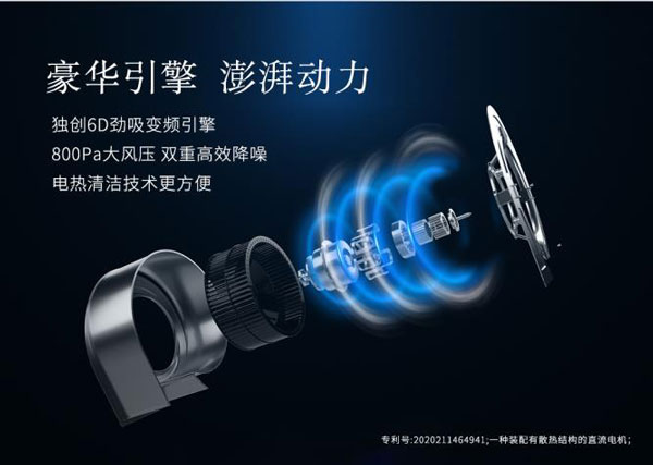 豪華引擎澎湃動力