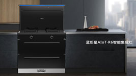 開放式廚房的最佳