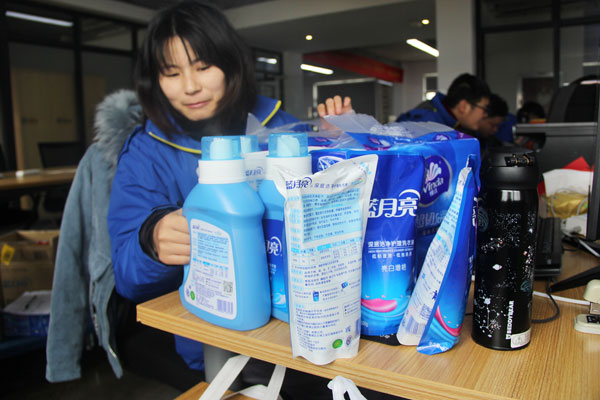 藍炬星總經辦為各個部門在崗女職工送上暖心福利