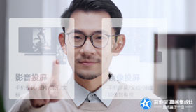 藍炬星AIoT智能集成灶，掀起90后的廚房革命