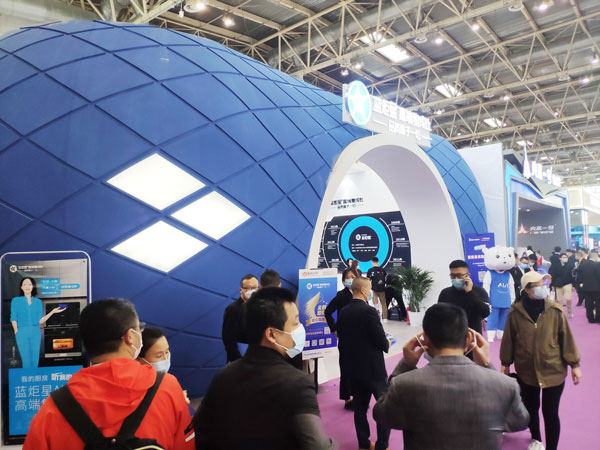 藍炬星展館現場