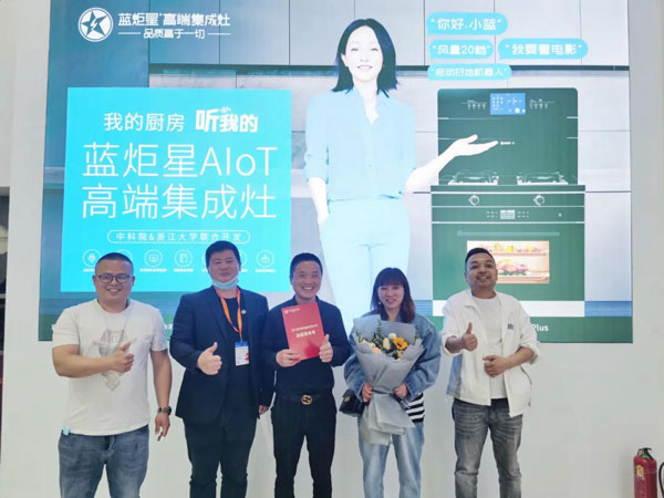 三天展期藍炬星展館吸引眾多客戶