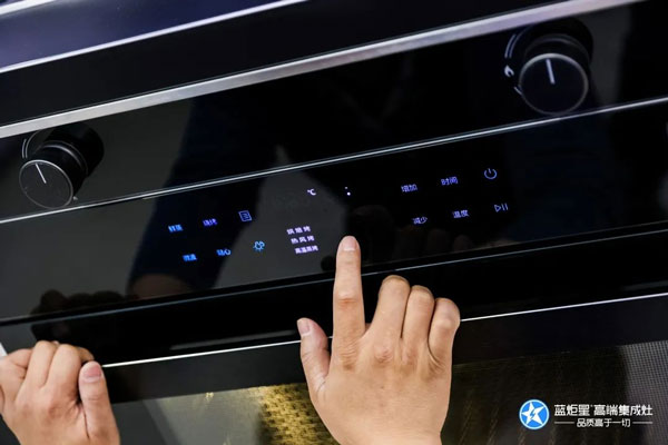 歷經十年的藍炬星依舊好用