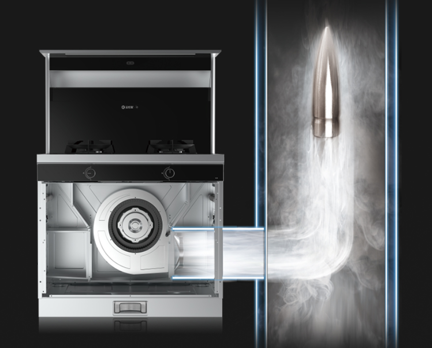 藍(lán)炬星集成灶