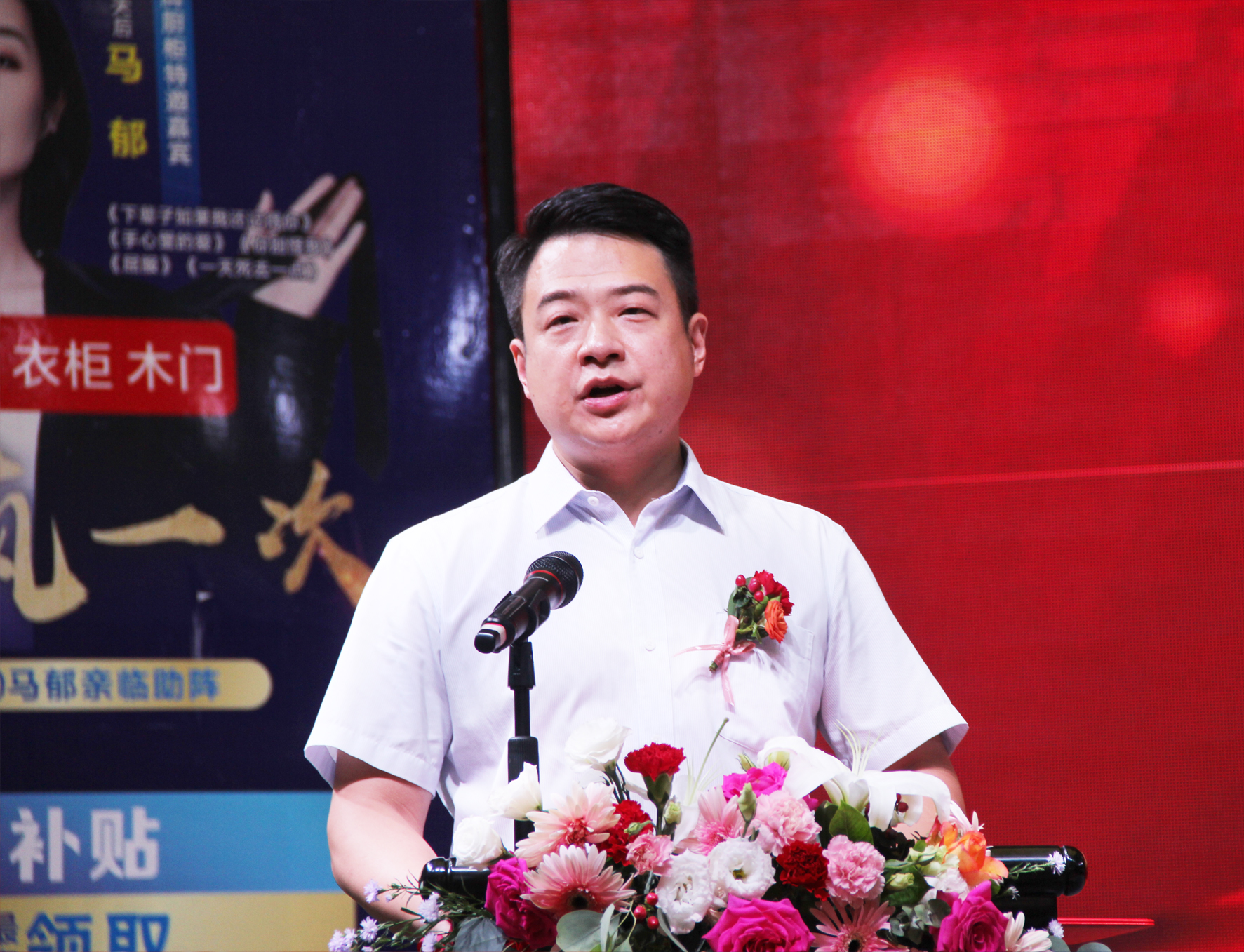 藍炬星集成灶大明宮建材家居西南區(qū)域總經(jīng)理趙翔先生發(fā)表致辭