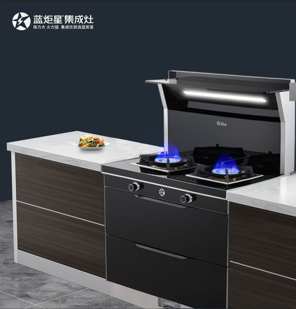 集成灶購買攻略，那些關于集成灶你不知道的事情