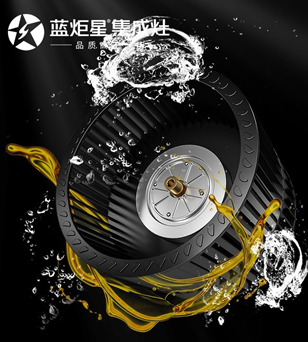 集成灶十大品牌藍(lán)炬星 讓你爆炒無(wú)壓力還讓你清潔無(wú)壓力！