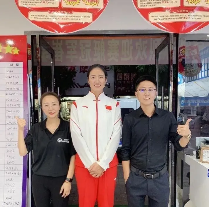 藍(lán)炬星集成灶加盟