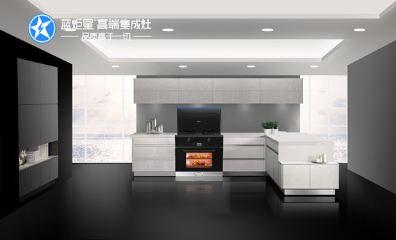 2021集成灶加盟開(kāi)店需要做什么準(zhǔn)備