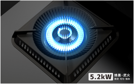 藍(lán)炬星集成灶代理，教您做美食