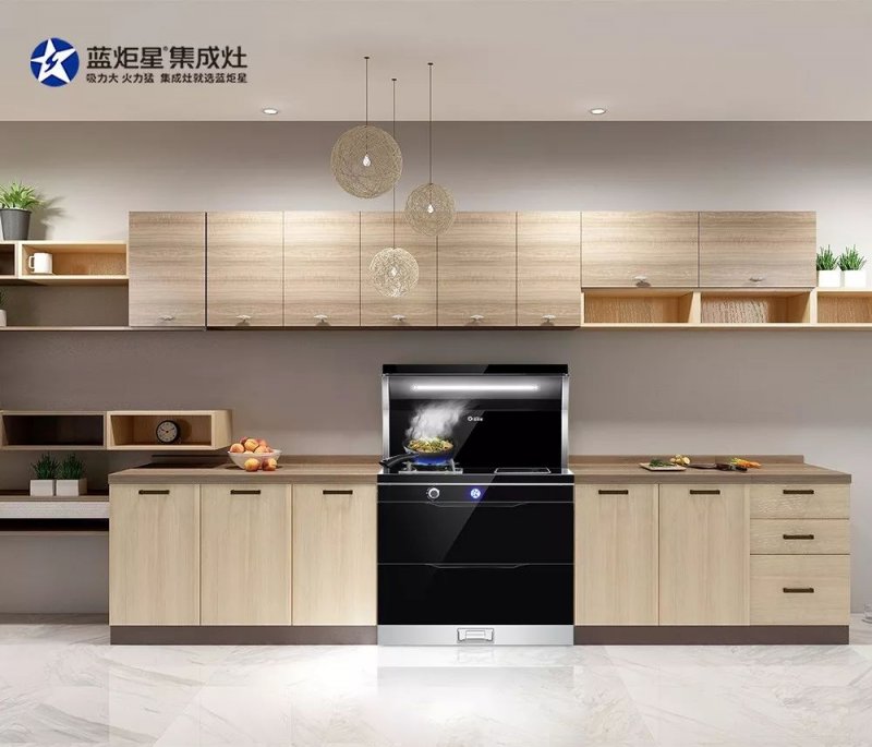 集成灶加盟保障