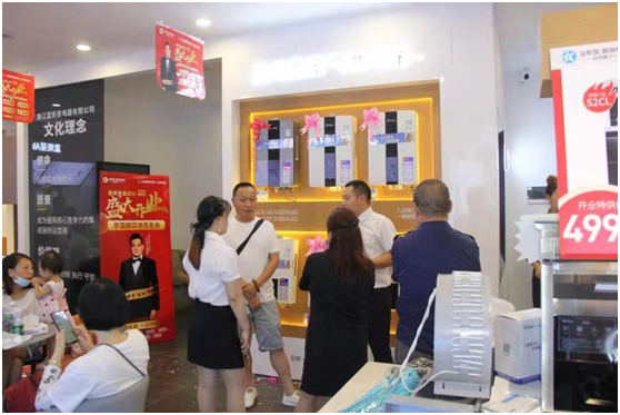 集成灶加盟代理實力首選-藍炬星集成灶