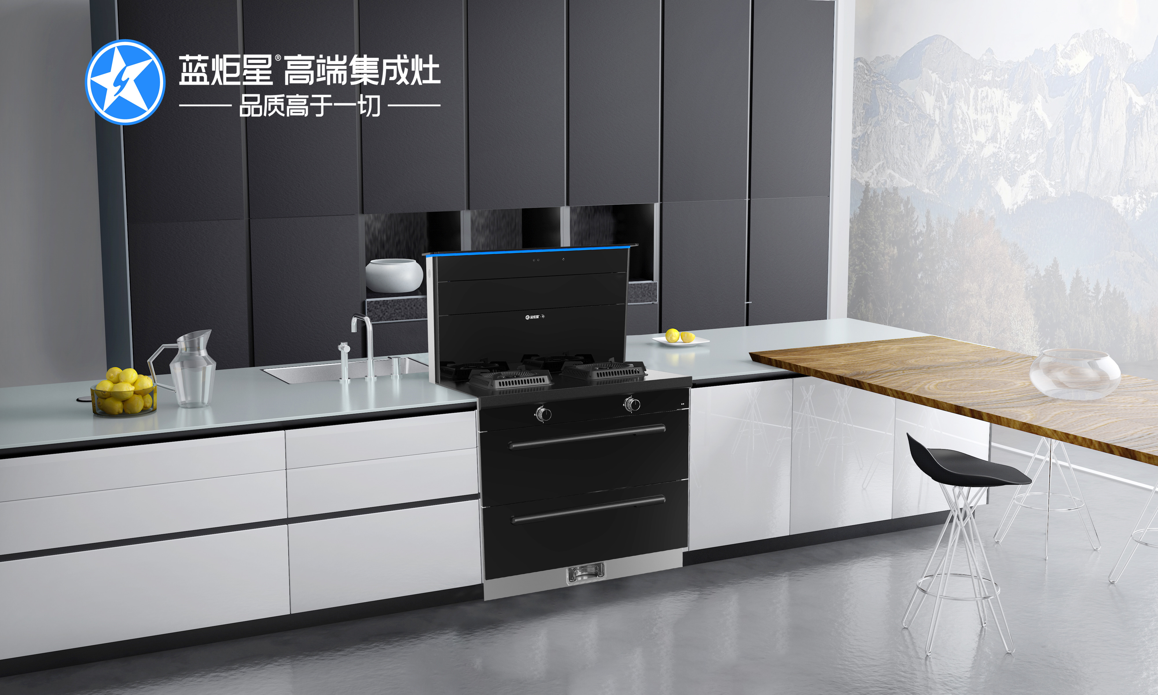 炬星分享|可能是目前最實(shí)用的開放式廚房單品