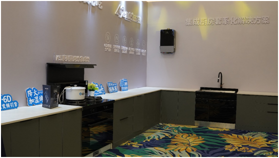 藍(lán)炬星K5系列蒸烤集成灶新品，解鎖輕松廚房新體驗(yàn)