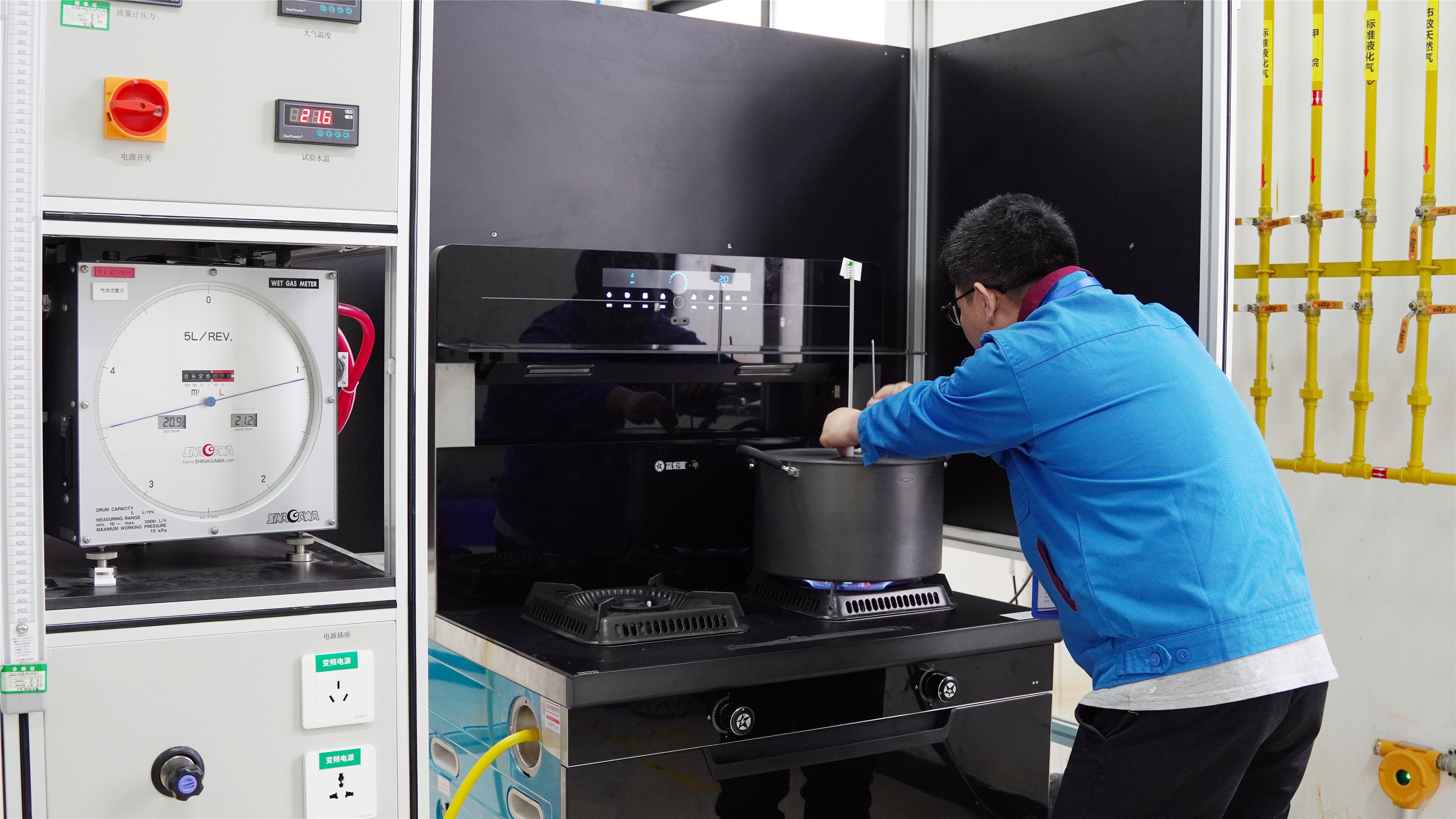 藍炬星集成灶檢測