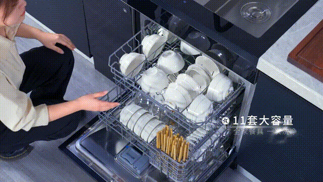 藍(lán)炬星集成灶