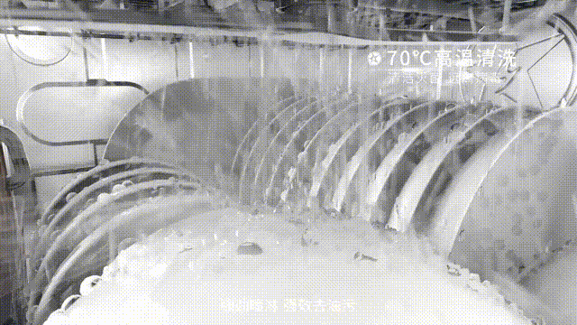 藍炬星集成灶集成水槽