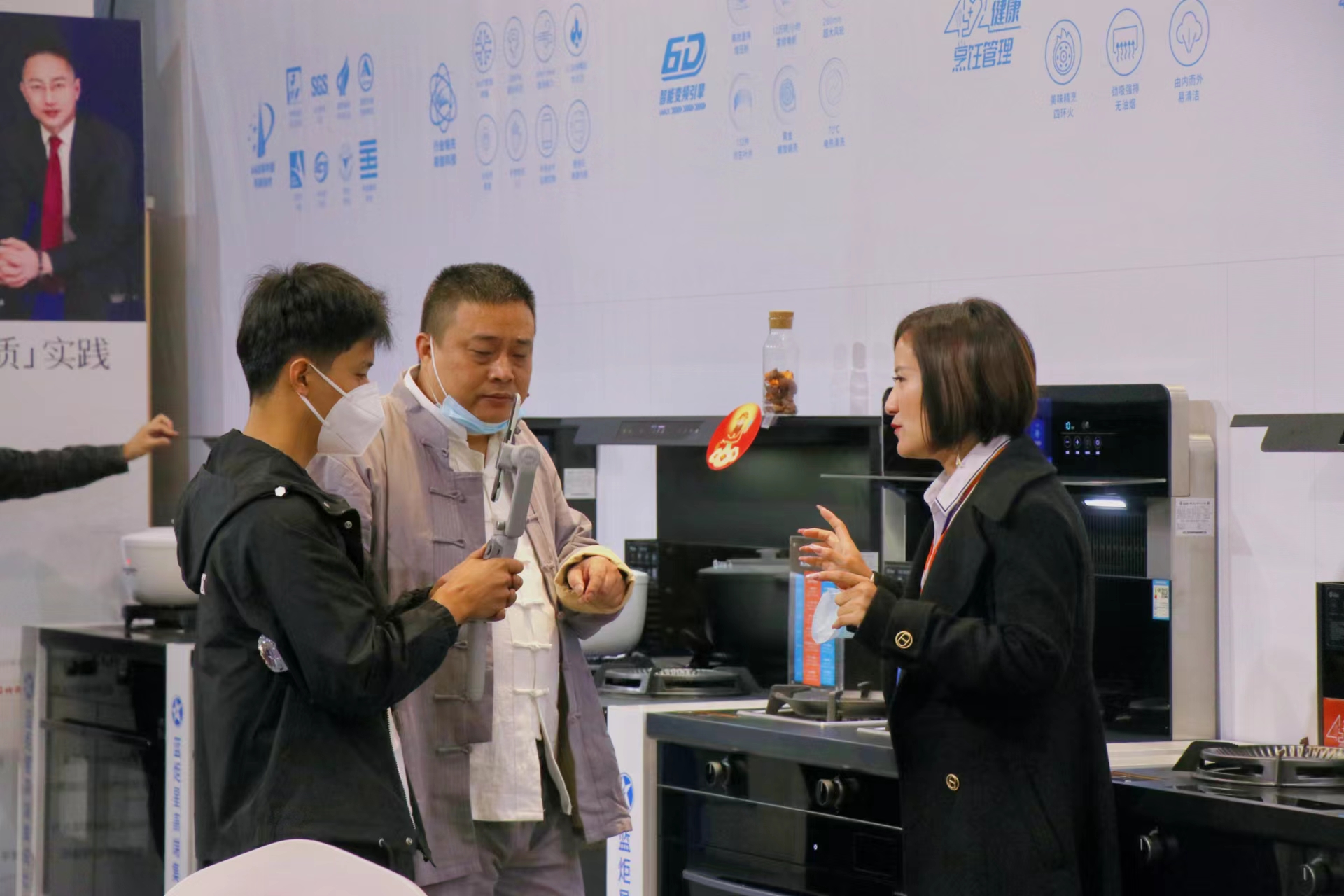 藍(lán)炬星集成灶