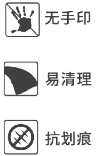 新款R3S集成灶材質性能優(yōu)勢