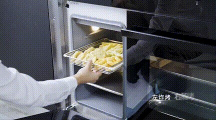 藍炬星K2獨立蒸烤炸集成灶蒸烤箱