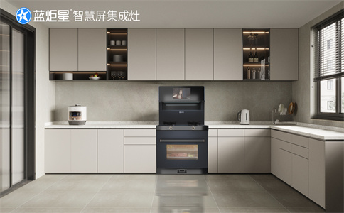 智慧屏集成灶怎么樣？