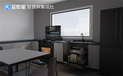 智慧屏集成灶和傳統(tǒng)集成灶相比有什么優(yōu)缺點(diǎn)？