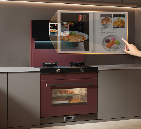 智慧屏集成灶