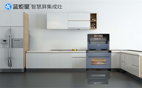 集成灶加盟要門店嗎