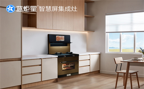 加盟集成灶能實現穩賺嗎？