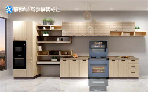 集成灶加盟
