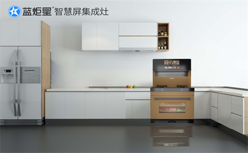 集成灶加盟店面有哪些類型？