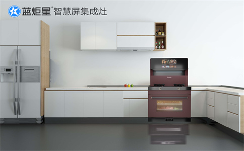 集成灶加盟店面的裝修風格應該如何設計？