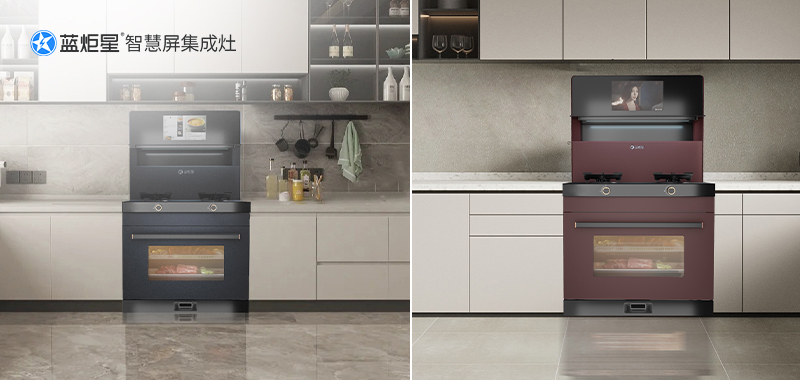 集成灶代理利潤