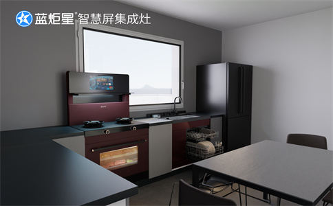 分享一些成功的集成灶代理商的經營經驗-藍炬星智慧屏集成灶