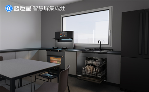 集成灶加盟創業開店，總部會提供什么指導-藍炬星智慧屏集成灶