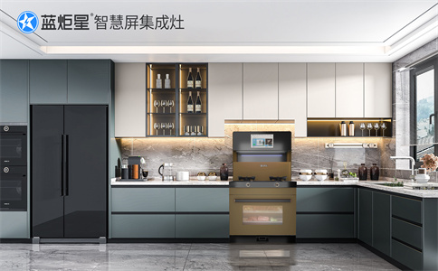 集成灶加盟能掙大錢嗎-藍炬星智慧屏集成灶