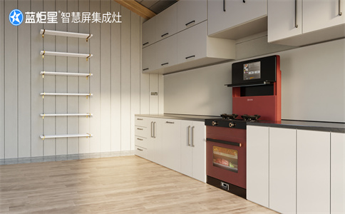集成灶加盟的門檻有多高？-藍炬星智慧屏集成灶