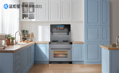 創業開店加盟集成灶總部會提供什么支持-藍炬星智慧屏集成灶