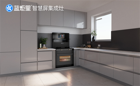 創業加盟集成灶回報高嗎？-藍炬星智慧屏集成灶