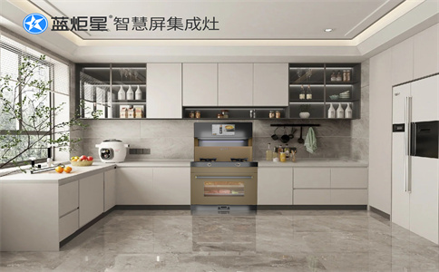 沒有開店經驗可以去加盟集成灶嗎？-藍炬星智慧屏集成灶