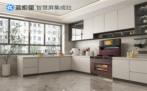 集成灶加盟有什么好的經營模式嗎？-藍炬星智慧屏集成灶